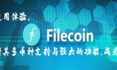 jiaotitle如何下载B特派钱包