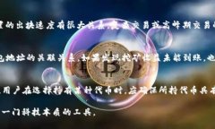   以太坊钱包矿场ID使用指