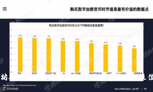 以太坊矿池与钱包存储详解：获取数字资产的最佳实践