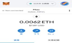 详细解析B特派钱包电脑版