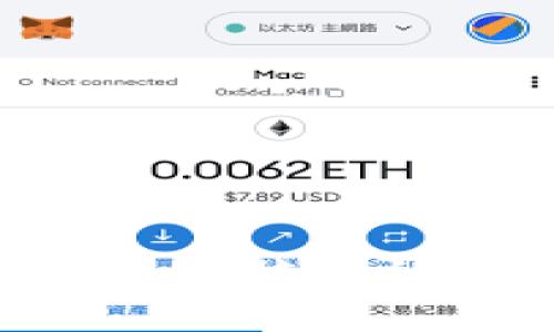 详细解析B特派钱包电脑版的使用方法及其优势