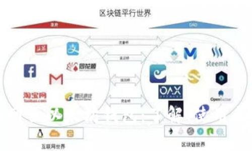 全面解析网页以太坊钱包：了解、使用与安全保障