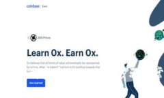Bitpie钱包iOS下载安装教程