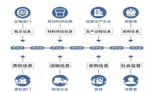 比特币钱包跑路事件解析：如何识别安全钱包与保护您的投资