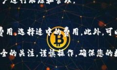   比特派二维码不进去的解