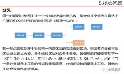 如何将虚拟币提现到钱包：详细指南与操作步骤