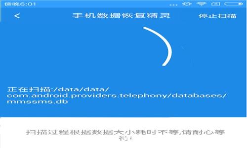 标识
比特派：全球顶尖的数字货币钱包平台的背后故事
