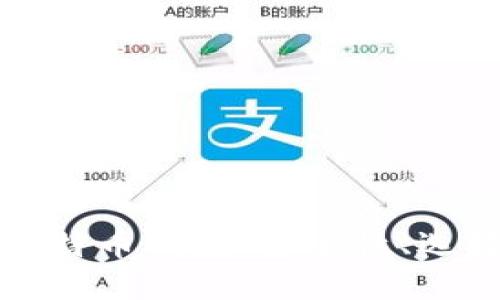 深入了解区块链比特币钱包：安全性、选择指南与使用技巧