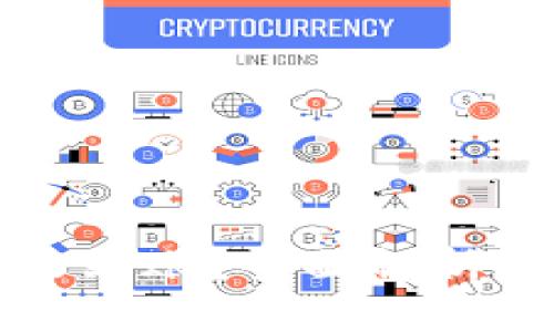 Bitp钱包转账多久能到账？全面解析转账时间与影响因素
