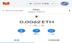 已有某种格式的和标签结