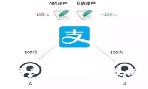 :如何有效同步区块链钱包数据：全面指南