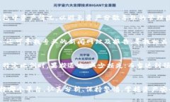   比特派钱包跑路的背后：