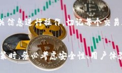 虚拟币什么钱包靠谱？2