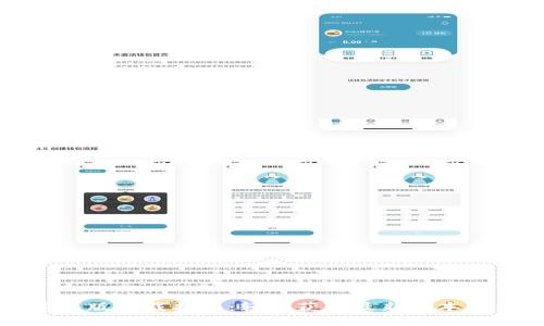 比特派安卓版下载指南：轻松获取最新版本及使用技巧