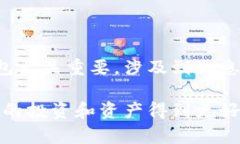   BitKeep如何安全退出账户