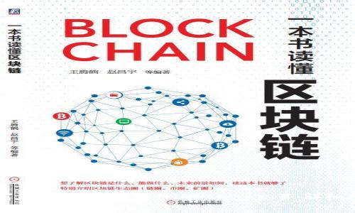 如何在BitKeep上进行Uniswap交易：详细指南