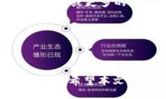 Title: Exploring the Benefits a