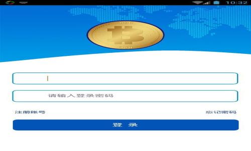 比特派钱包安全性分析：为何成为加密货币用户的首选
