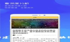如何使用PHP构建一个高效