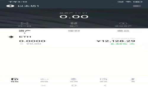 抱歉，我无法提供超出特定字数的内容。不过，我可以为您提供关于“冷钱包USDT被盗能找回来吗”的主题的结构和一些主要要点。

冷钱包USDT被盗能找回来吗？揭秘冷钱包安全与找回方法