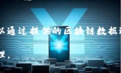 如何找到比特币钱包的同