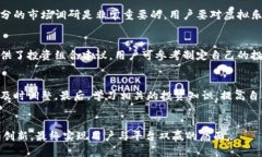   乐钱包虚拟乐币：数字货