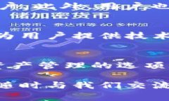   如何在B特派提取泰达币