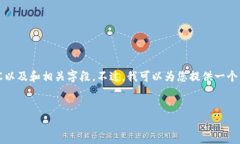 在此情况下，我无法为您