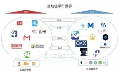比特派里怎么购买USDT？完整指南与常见问题解答

比特派里购买USDT的详细步骤与技巧