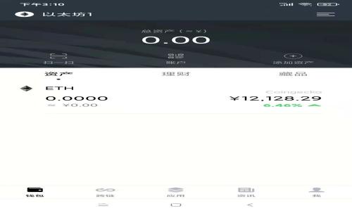 b特派官网app下载地址查询：获取最新版本与功能介绍
