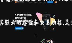 tp钱包的USDT转不出去？这