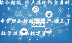   Bitpie官方app下载地址及使