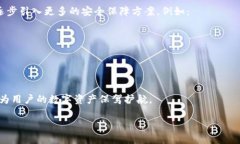jiaoti什么是B特派钱包的私