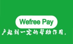    b特派服务器出现错误解