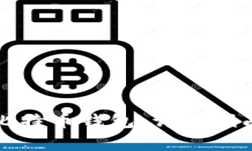怎么获得自己的比特币钱包：详细指南与常见问题解答