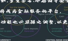 区块链钱包的推广模式区