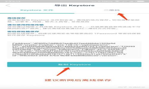ziaoti如何解决BitP账户冻结资金问题