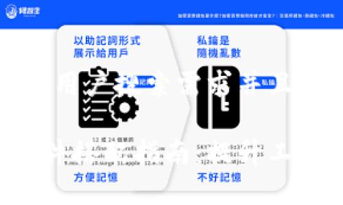 思考一个符合大众用户搜索需求并且的

B特派的全方位硬件搭配指南：提升工作效率的最佳选择