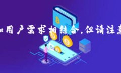 注意： 在此大全中，我将