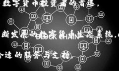 baioti比特派下载官方下载