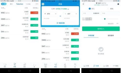 如何在B特派官网安全下载与安装钱包应用