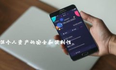 思考一个符合大众用户搜