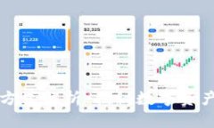 BitP赚钱的多种方式解析：