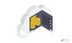 jiaot    揭秘BitP钱包骗局的