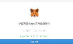 如何应对区块链钱包丢失