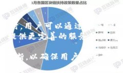   是否可以在BITP交易所交