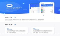 全面详解：BitP钱包下载教