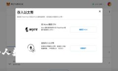 特派取消pin的解决方案与