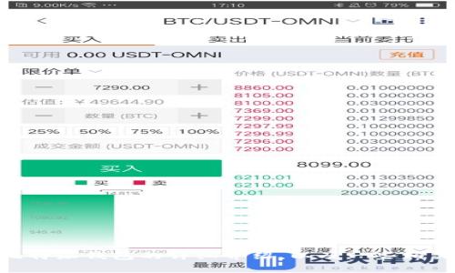 由于我的数据截止到2023年10月，因此我无法提供实时的服务状况或相关信息。不过，我可以为您提供有关比特派钱包的详细介绍，以及一些相关的常见问题解答。如果您希望了解比特派钱包的使用状态，请访问其官方网站或社区讨论区以获取最新信息。