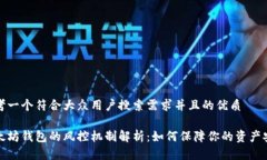 思考一个符合大众用户搜